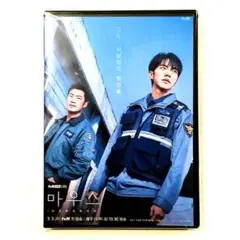 イ・スンギDVD　マウス　　　～ある殺人者の系譜～