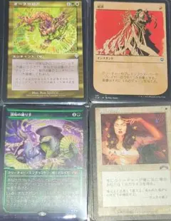 まとめ売り約300枚