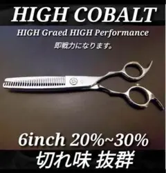 Item thumbnail for item 81f2823e-e27a-4c48-9b67-2a0c54b7b7b4