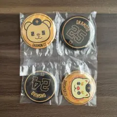 ジャイアンツ エニマイくじ 缶バッジ 2種セット
