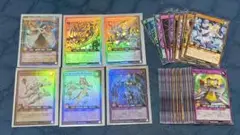 遊戯王ラッシュデュエル まとめ売り