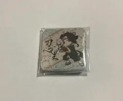 NARUTO　ニジゲンノモリ　白　新品・未使用