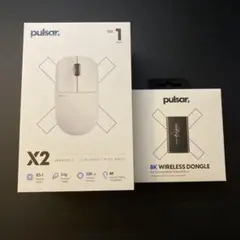 Pulsar X2 V3 mini Size1 8Kドングル