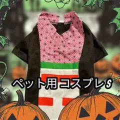 Item thumbnail for item b2c5fb02-9a53-4458-8d92-8d10b0ec7b9f