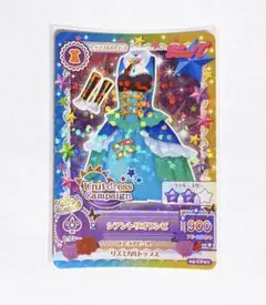 Item thumbnail for item 0f964aa6-849a-4f64-b3d1-1021a7a65422