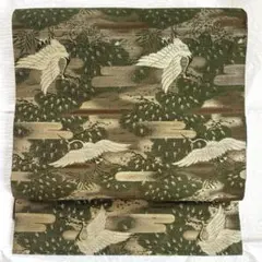 Item thumbnail for item 3514fb9f-6c47-4e6d-9020-c27f05cddd53