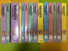 デアゴスティーニ　スヌーピー＆フレンズまとめて　未開封品　フィギュア