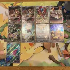 ポケモンカード　ARまとめ売り8枚　おまけモンボミラー49枚　マスボミラー1枚