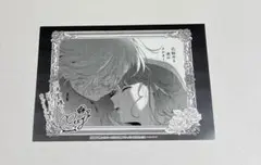花秘める君のメテオール4 特典のみ