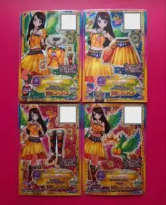 Item thumbnail for item 26570a12-3ff3-40ef-8e1b-97d75bc10135