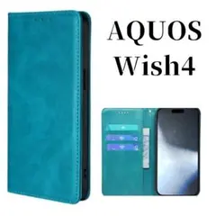 AQUOS Wish4 スリム アクオス ウイッシュ4 カバー ケース 手帳型