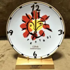【記念品】ノリタケ（Noritake） 明治生命120周年 時計