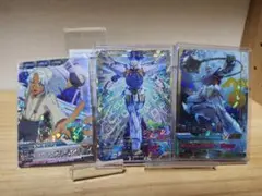 Item thumbnail for item 4ea66d68-02e6-4b32-b650-dd971a485cd3