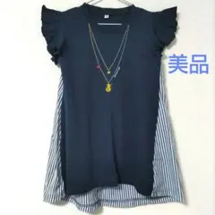 ノースリーブワンピース 120cm ネイビー/ストライプ