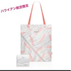 ハワイ　Kealopiko　ケアロピコ　トップス　オフショル 2025年最新】kealopikoの人気アイテム - メルカリ