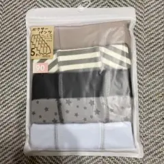 新品未使用未開封　ボクサーパンツ 5枚組 × 2セット 男の子 下着 90cm