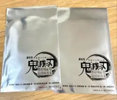 劇場版 鬼滅の刃 無限城編 第一章 猗窩座再来　第二弾入場者特典