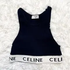 2025年最新】celine スポーツブラの人気アイテム - メルカリ