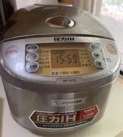 【動作品】象印 圧力IH炊飯ジャー 5.5合 NP-HJ10
