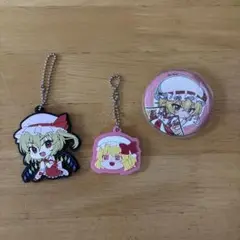 東方Project フランドール・スカーレット キーホルダー＆缶バッジ