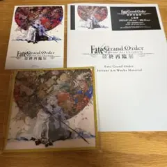 最終再臨展 特典 Art Works Material グリッターアクリル色紙