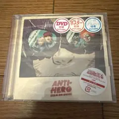 ANTI-HERO 世界の終わり CD+DVD 初回限定盤B レア‼️美品セカオワ