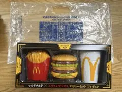 Item thumbnail for item c0ee966e-55c6-408f-8bcb-6e6796ac6097