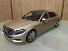 Item thumbnail for item 243eb8f9-8a70-4e76-91e0-2d2178a0ef8e