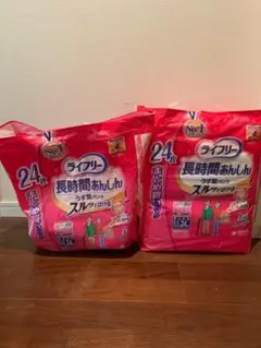 ライフリー 長時間あんしんうす型パンツ 男女共用 LL24枚