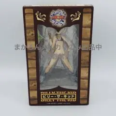 英雄*戦姫GOLD ビリー・ザ・キッド Amazon | 英雄*戦姫GOLD ビリー・ザ・キッド (1/8スケール PVC製