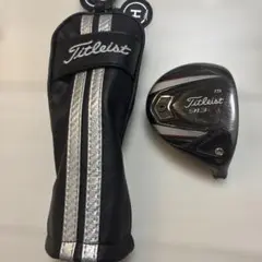 Item thumbnail for item e407c277-fe85-4582-80b7-9063b08b27b8