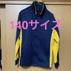 ジャージ　イング
