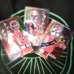 戦隊展　トッキュウ1号＆アカニンジャー＆キラメイレッド　3種セット