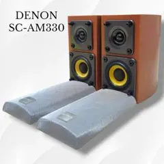 DENON SC-M３３ SC-M33 DENON - HiFi-Do McIntosh/JBL/audio-technica/Jeff