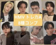 stray kids straykids HMV トレカ　コンプ