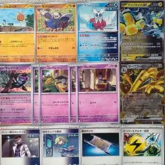 Item thumbnail for item c68be76d-d0cf-4f45-a938-90eb0bf92d1f