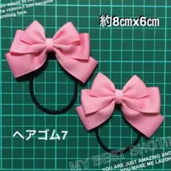 Item thumbnail for item 75f3e210-c91b-4b5e-b461-e173fb367aa2