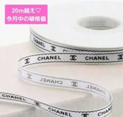 Item thumbnail for item c06ac6b9-39a6-4762-9895-6c5e5dc4f94d