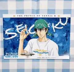 海堂薫 テニプリスト限定ブロマイド 新テニスの王子様 ベストフェスタ 非売品