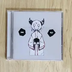 ボカロ MU ろくろ Amazon.co.jp: ろくろ MU ボカロ : おもちゃ