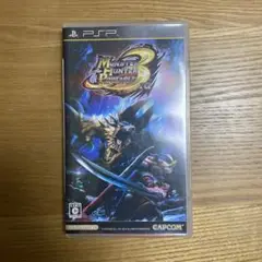 PSP モンスターハンター3（トライ）ポータブル モンハン 3rd
