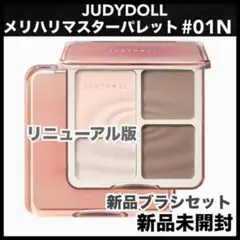 Item thumbnail for item 33a7e290-3ad1-4474-867d-9cf5cff32ef9