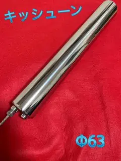 Item thumbnail for item 686b5d98-0a33-435a-b8f1-0e3801fde1e4