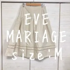 EVE MARIAGE イヴマリアージュ　新品　未使用　タグ付き　ベージュ　M