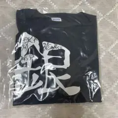きまぐれクック 銀色