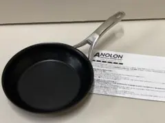 マイヤー アナロン ルクス フライパン 20cm