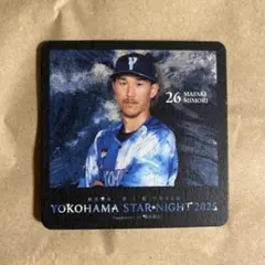 YOKOHAMA STAR NIGHT 2025 三森大貴