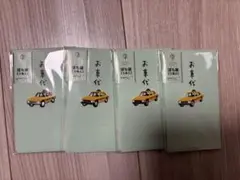 Item thumbnail for item eb5f3554-3902-44e8-8f88-fe04ff2ce8e5