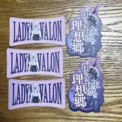 fgo モバイルステッカーコレクション マーリン レディ・アヴァロン