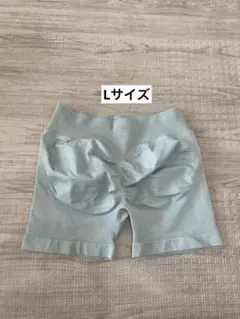 水色 Lサイズ ヨガショートパンツ